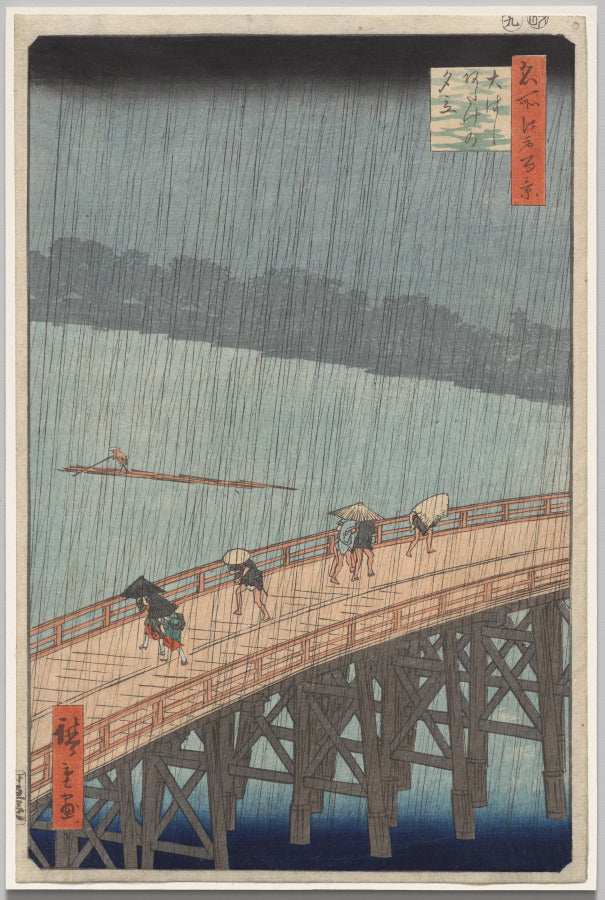 Sudden Shower over Shin-hashi Bridge and Atake, from One Hundred Famous Views of Edo by Utagawa Hiroshige (Japanese, 1797–1858) - Ukiyo-e canvas print