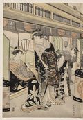 Courtesans Promenading on the Nakanoch by Utagawa Toyokuni (Japanese, 1769–1825) - Classic Painting canvas print