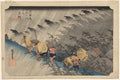 Driving Rain at Shno, from Fifty-Three Stations of the Tokaid by Utagawa Hiroshige (Japanese, 1797–1858) - Ukiyo-e canvas print
