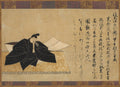 Taira no Kanemori of the Thirty-Six Poetic Immortals by  - Classic Art canvas print