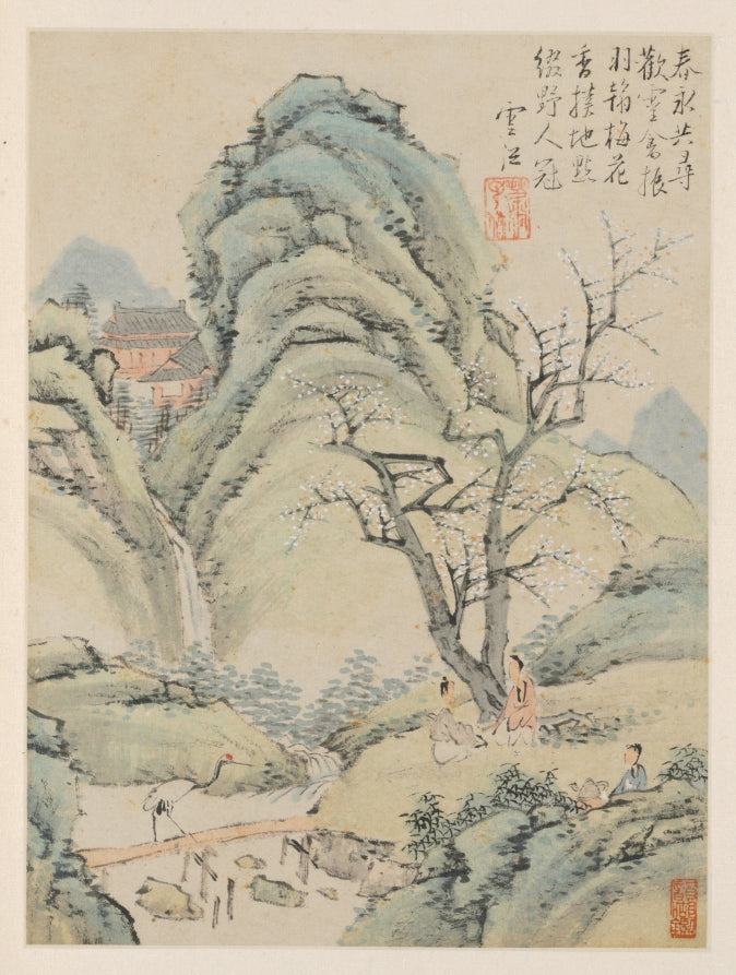 Album of Seasonal Landscapes, Leaf A previous leaf 4 by Xiao Yuncong (Chinese, 1596–1673) - Classic Art canvas print
