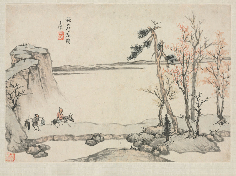 Landscape Album in Various Styles Traveling in Autumn Mountains by Zha Shibiao (Chinese, 1615–1698) - Classic Art canvas print