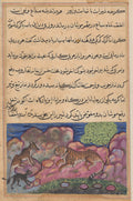 The wolf advises the lion to consult the cat, from a Tuti-nama Tales of a Parrot Fifteenth Night by  - Classic Art canvas print