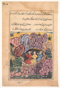 The tale of the three men trapped in a cave by a rolling boulder, from a Tuti-nama Tales of a Parrot Thirty-second Night by Bihzad (Persian, active in India mid-1500s) - Classic Art canvas print