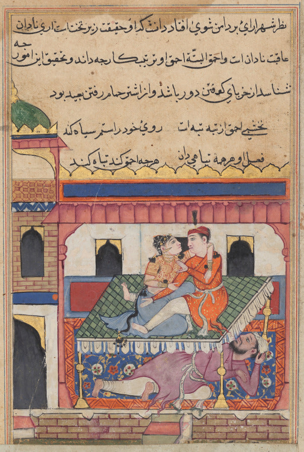 Shahr-Arai and her lover dallying on a bed beneath which is concealed her husband, from a Tuti-nama Tales of a Parrot Fortieth Night by  - Classic Art canvas print