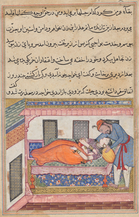 Shahr-Arais husband bends to kiss his wife who feigns sleep, from a Tuti-nama Tales of a Parrot Fortieth Night by  - Classic Art canvas print