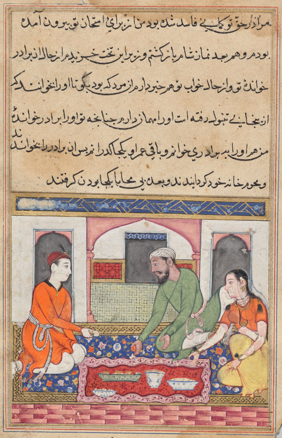 Shahr-Arai and her husband adopt her lover as a brother in the family, from a Tuti-nama Tales of a Parrot Fortieth Night by  - Classic Art canvas print