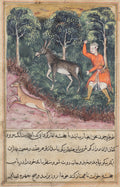 The gardener seizes and beats a donkey who insisted on braying, while the deer, its companion flees to safety, from a Tuti-nama Tales of a Parrot Forty-first Night by  - Classic Art canvas print