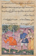 The Rajas daughter, born with three breasts, accompanies her blind husband and his hunchback guide on a journey, from a Tuti-nama Tales of a Parrot Forty-second Night by  - Classic Art canvas print