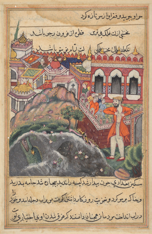 The bag of gold which he received for the slave girl being stolen in a mosque, the young man of Baghdad tears his cloths and is about to fling himself into the Tigris, from a Tuti-nama Tales of a Parrot Forty-eighth Night by  - Classic Art canvas print