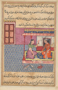 The pious mans wife offers the seven-colored bird as food to her lover, but not finding its head, he breaks the pot and bowl in anger, from a Tuti-nama Tales of a Parrot Fifty-second Night by  - Classic Art canvas print