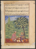 The unfaithful wife explaining away the presence of the dough elephant, from a Tuti-nama Tales of a Parrot Eighth Night by  - Classic Art canvas print