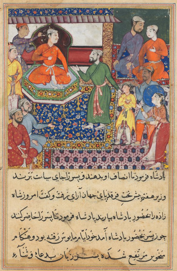 The handmaiden again pleads for the death of the prince, from a Tuti-nama Tales of a Parrot Eighth Night by Lalu (Indian, active mid-1500s) - Classic Art canvas print