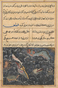 The creatures of the sea are asked by the king of the Ocean to take a message to the Brahman, from a Tuti-nama Tales of a Parrot Eleventh Night by  - Classic Art canvas print