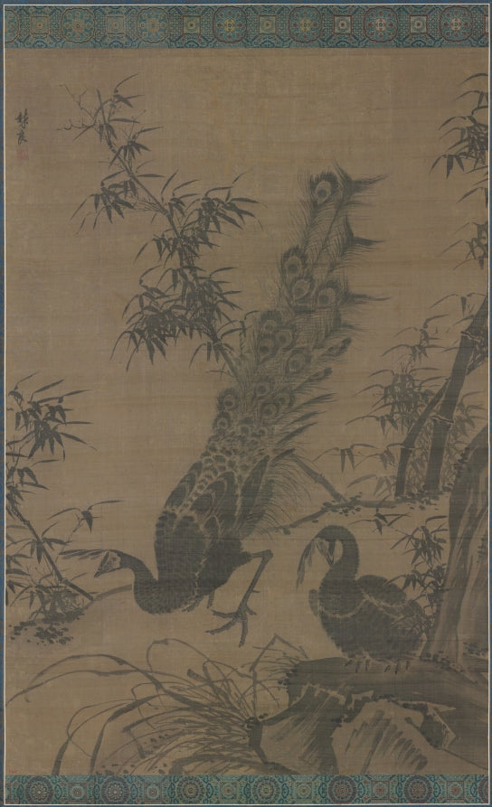 A Pair of Peafowl by Lin Liang (Chinese, 1416–1480) - Classic Art canvas print