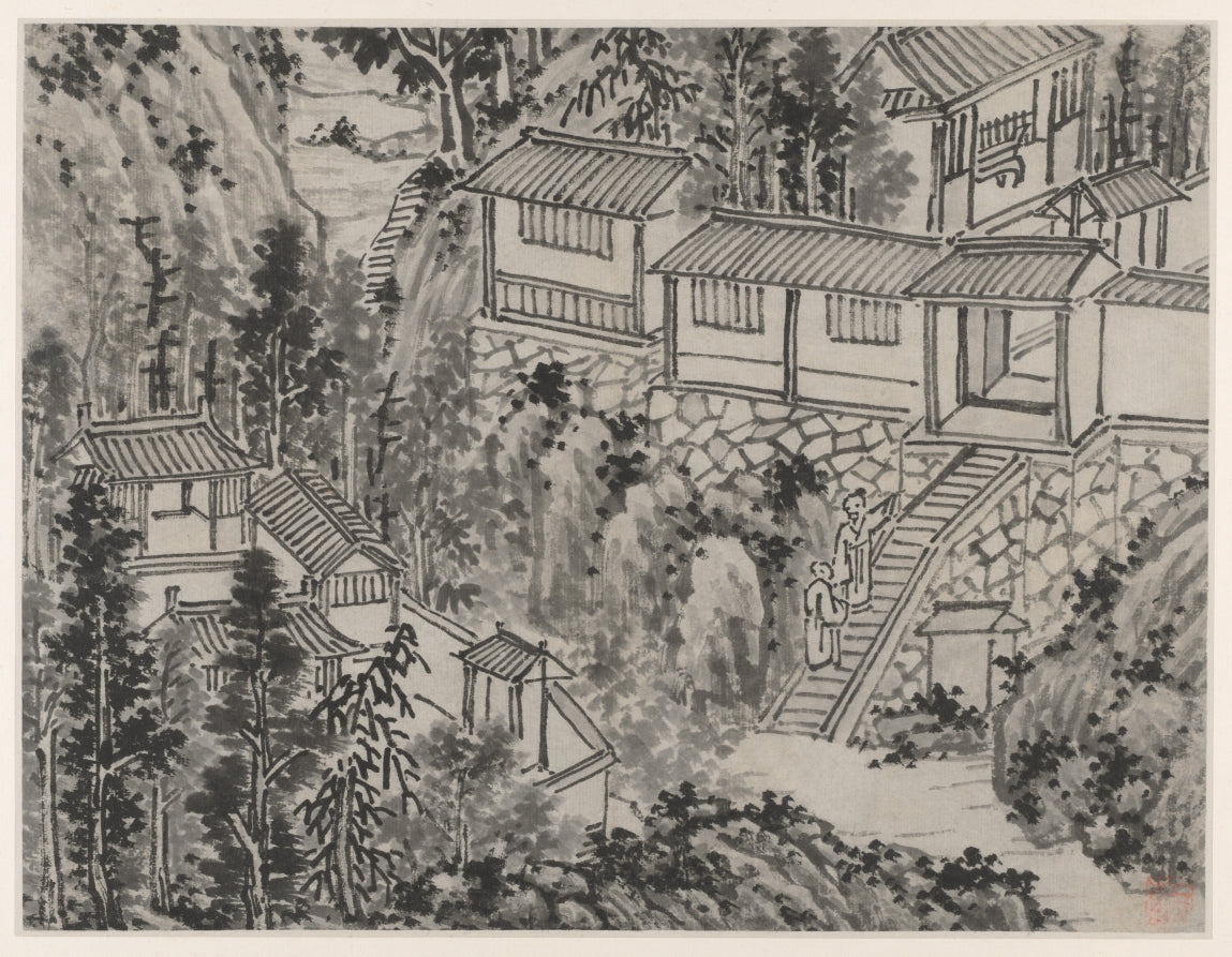 The Pine Retreat, from Twelve Views of Tiger Hill, Suzhou by Shen Zhou (Chinese, 1427–1509) - Classic Art canvas print