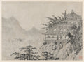 The Thousand Acres of Clouds, from Twelve Views of Tiger Hill, Suzhou by Shen Zhou (Chinese, 1427–1509) - Classic Art canvas print