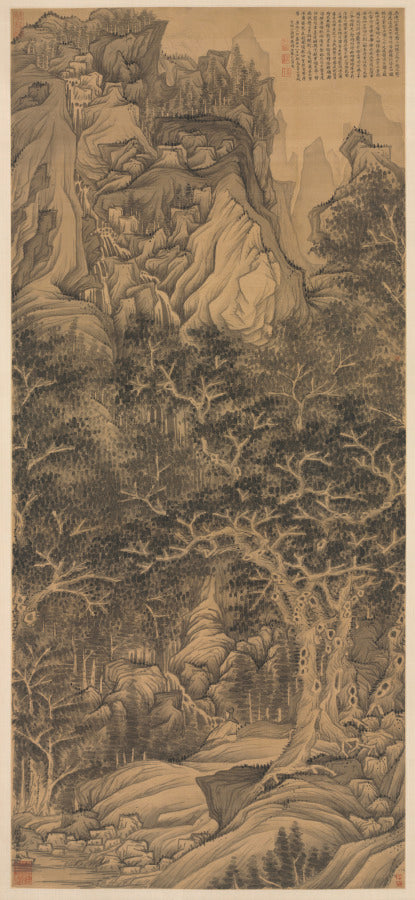 The Mountain of Five Cataracts by Chen Hongshou (Chinese, 1598/99–1652) - Classic Art canvas print