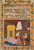Jatayu approaches Rama and Lakshmana who are wondering where Sita could be, folio 18 verso from a Chandana Malayagiri Varta Story of King Chandana and Queen Malayagiri of Karamachand by  - Classic Art canvas print