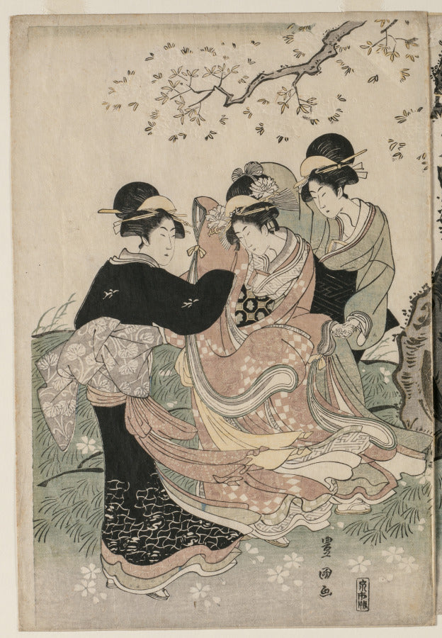 Cherry Blossoms in the Wind by Utagawa Toyokuni (Japanese, 1769–1825) - Classic Painting canvas print