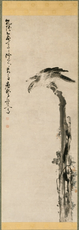Eagle on a Tree Trunk by Huang Shen (Chinese, 1687–after 1768) - Classic Art canvas print