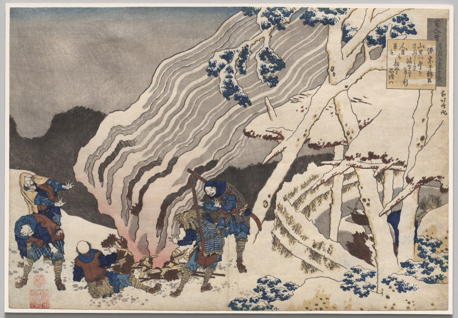 Poem by Minamoto no Muneyuki from the series One Hundred Poems by One Hundred Poets Explained by the Nurse by Katsushika Hokusai (Japanese, 1760–1849) - Ukiyo-e canvas print