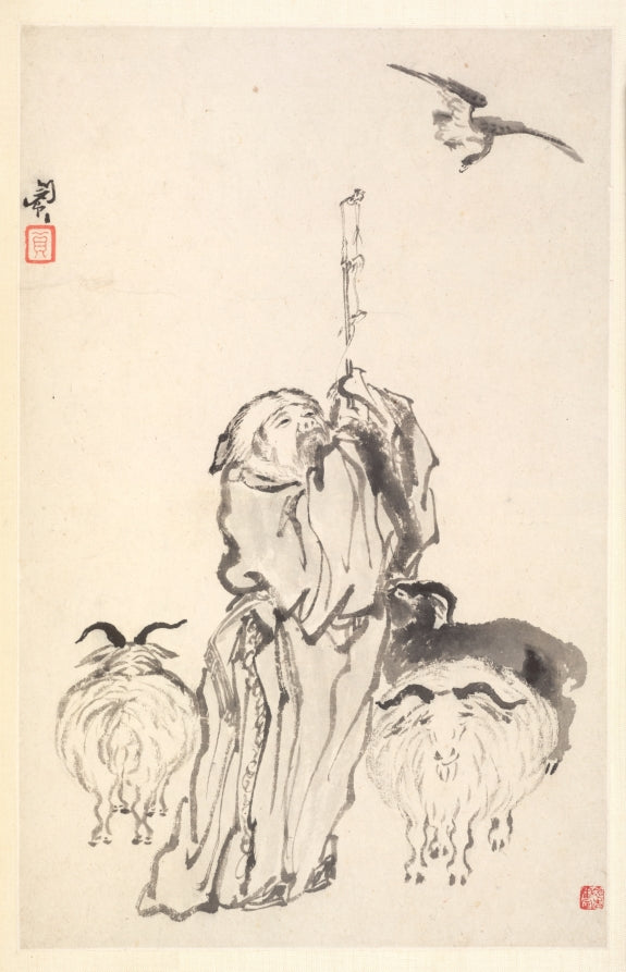 Su Wu the Shepherd by Min Zhen (Chinese, 1730–after 1788) - Classic Art canvas print