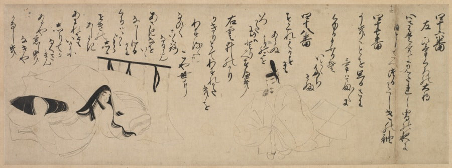 Section of an Illustrated Tale of Genji Poetry Contest by  - Classic Art canvas print