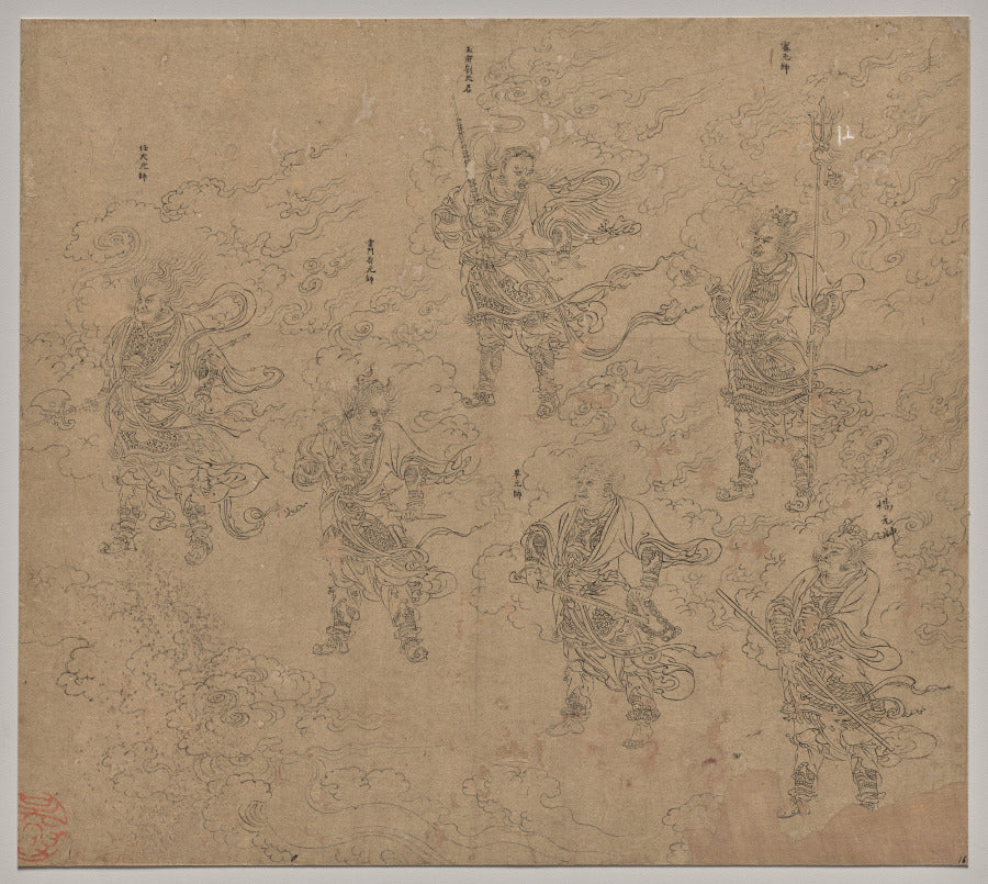Album of Daoist and Buddhist Themes Procession of Daoist Deities Leaf 16 by  - Classic Art canvas print