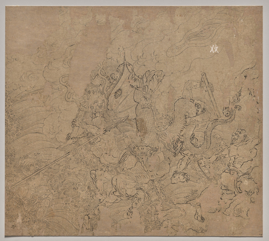 Album of Daoist and Buddhist Themes Search the Mountain Leaf 49 by  - Classic Art canvas print