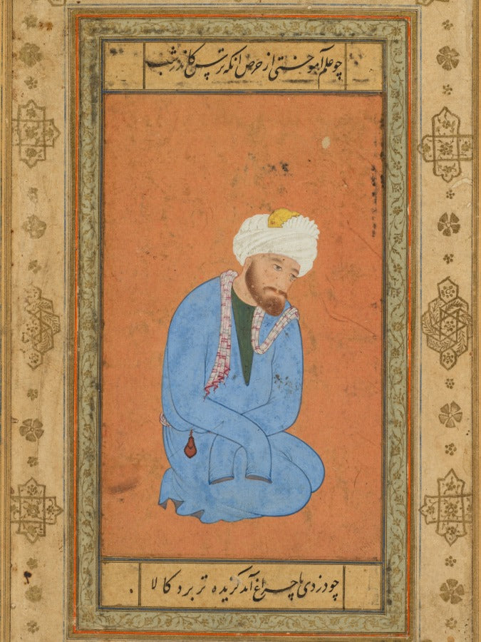 Portrait of a kneeling holy man, from the Prince Salim Album by Mir Sayyid Ali (Persian, active in Iran 1540s–50, active in India 1555–1580) - Classic Art canvas print