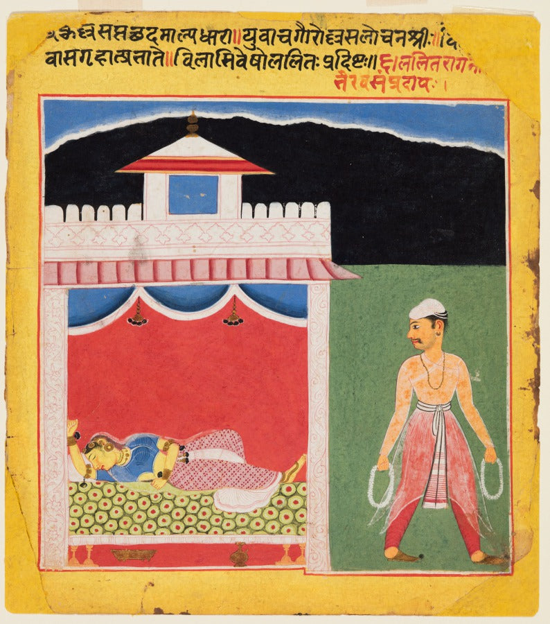 The  Lover Leaves Wistfully in the Morning after a Passionate Tryst Lalit Ragini, from a Ragamala by  - Classic Art canvas print