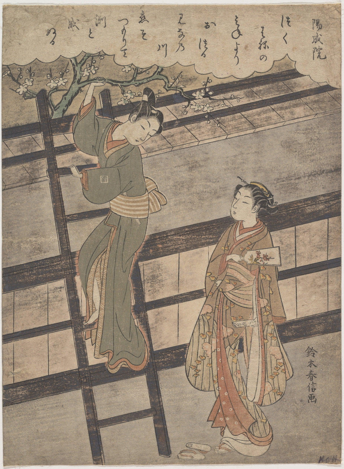 Yozei no In by Suzuki Harunobu - Ukiyo-e canvas print