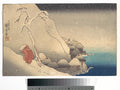 Travelling in a Snowstorm by Utagawa Kuniyoshi - Ukiyo-e canvas print