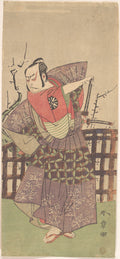 The First Nakamura Nakazo as a Samurai Dressed in Kamishimo by Katsukawa Shunshō　勝川春章 - Ukiyo-e canvas print