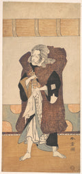 The Fifth Ichikawa Danjuro as an Old Man with Long Gray Hair by Katsukawa Shunshō　勝川春章 - Ukiyo-e canvas print