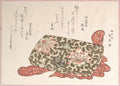 Leather Purse with a Buckle in the Shape of a Puppy by Ryūgetsusai Shinkō - Ukiyo-e canvas print