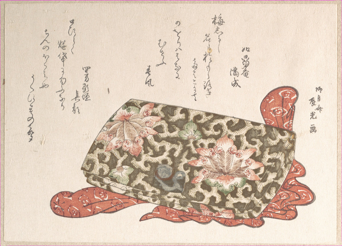 Leather Purse with a Buckle in the Shape of a Puppy by Ryūgetsusai Shinkō - Ukiyo-e canvas print