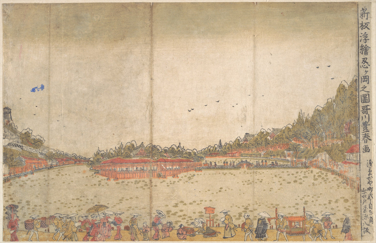 Perspective Print Shinobazu Pond by Utagawa Toyoharu - Ukiyo-e canvas print