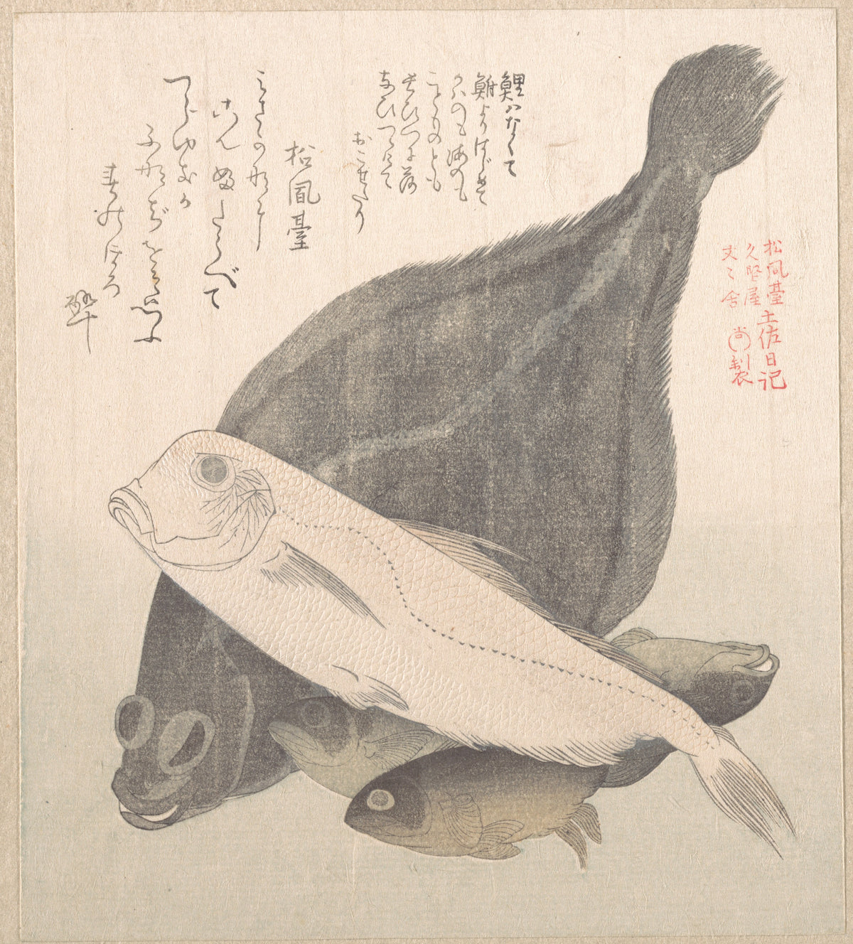 Flounder and Other Fishes by Kubo Shunman - Ukiyo-e canvas print