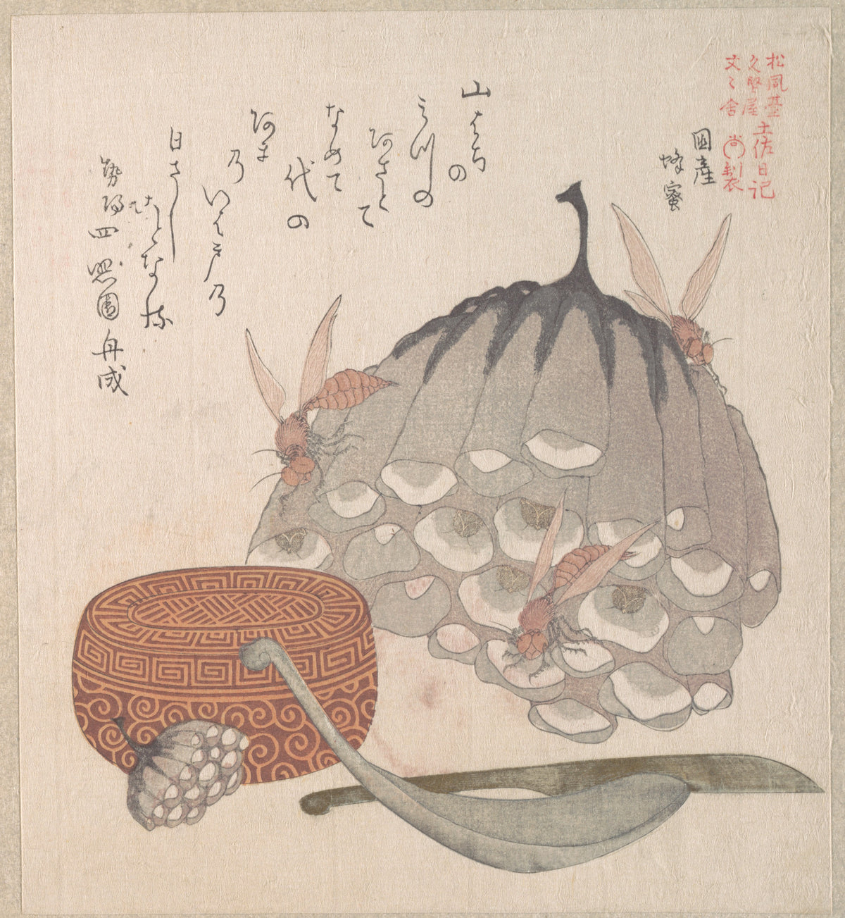 Hives with Wasps, and a Box with a Spoon for Honey by Kubo Shunman - Ukiyo-e canvas print