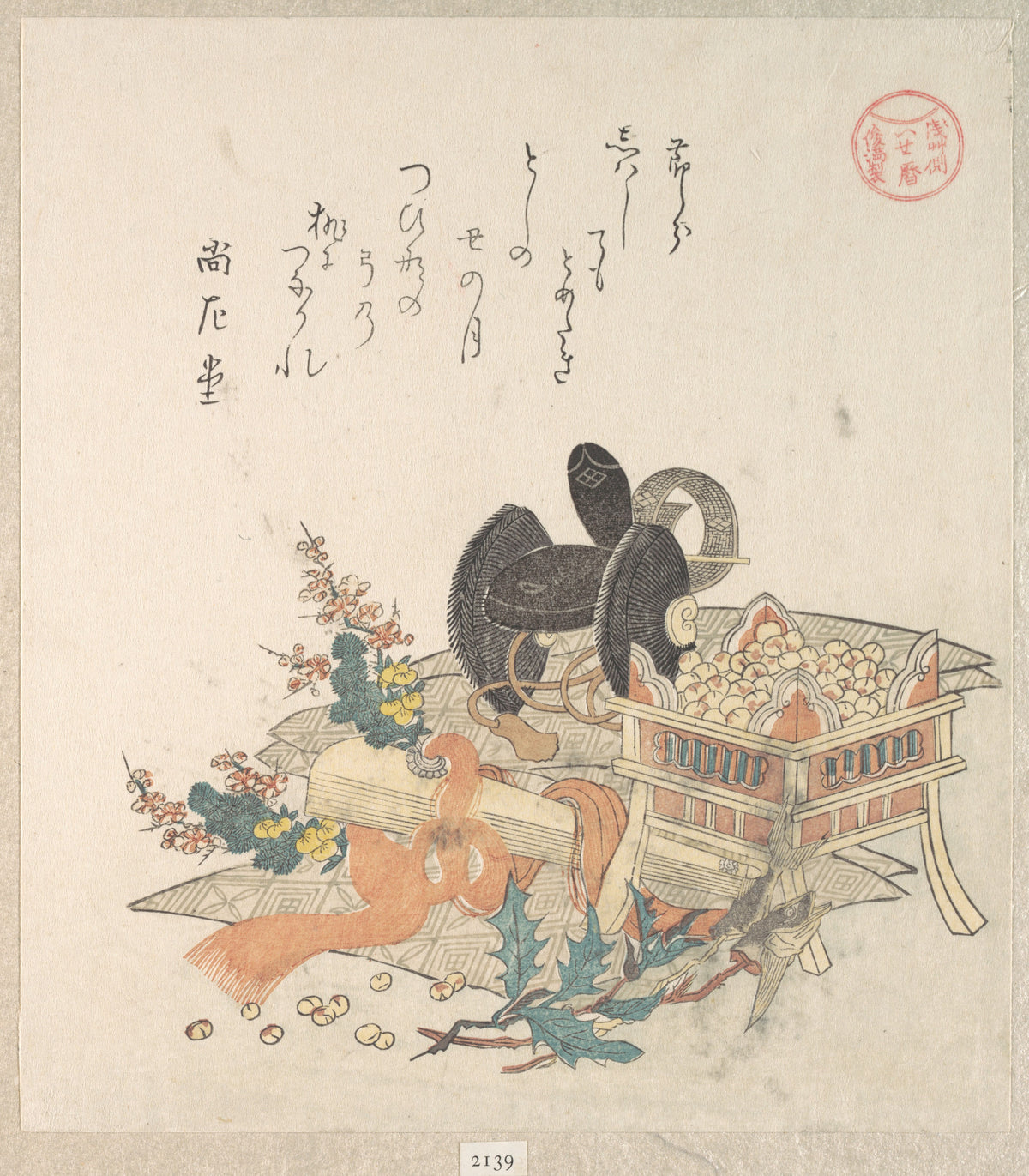 Beans for Tossing During Setsubun Exorcism Ceremony, from the series Ise Calendars for the Asakusa Group Asakusa-gawa Ise goyomi
From the Spring Rain Collection Harusame sh, vol. 2 by Kubo Shunman - Ukiyo-e canvas print