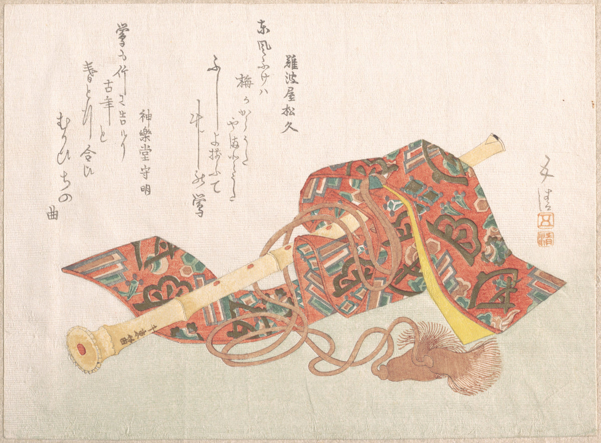 Shakuhachi A Kind of Bamboo Flute and Its Cover by Sunayama Gosei - Ukiyo-e canvas print
