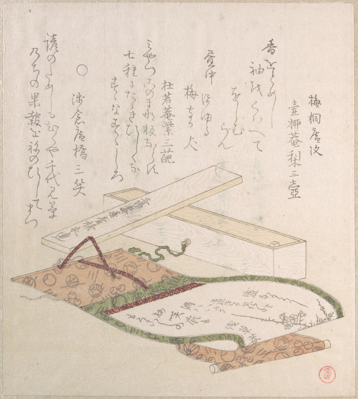 Kakemono and Its Box by Kubo Shunman - Ukiyo-e canvas print