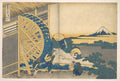 The Waterwheel at Onden Onden no suisha, from the series Thirty-six Views of Mount Fuji Fugaku sanjrokkei by Katsushika Hokusai - Ukiyo-e canvas print