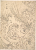 Wave by Katsushika Hokusai - Ukiyo-e canvas print