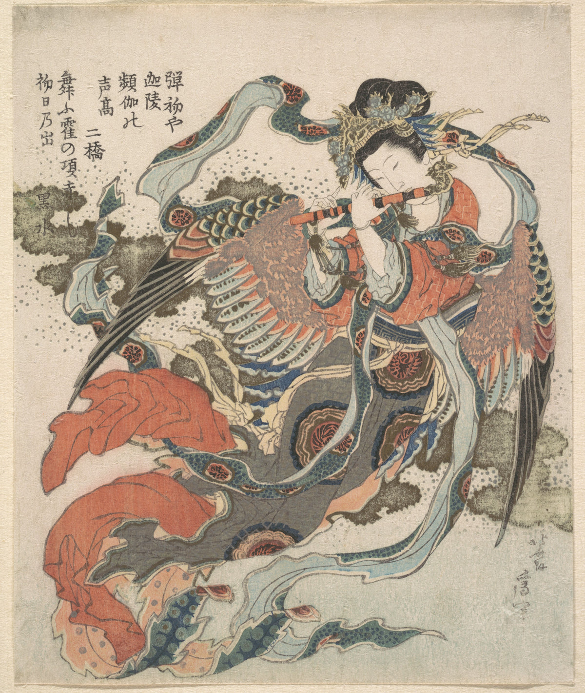 Mystical Bird Karybinga by Katsushika Hokusai - Ukiyo-e canvas print