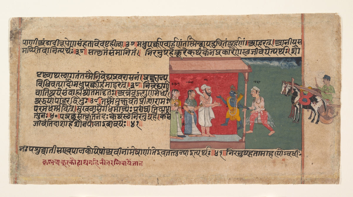 Krishna Brings the Messenger Akrura Inside Nandas House Page from a Dispersed Bhagavata Purana Manuscript by  - Watercolor canvas print