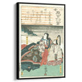 Young Emperor by Utagawa Kuniyoshi by Utagawa Kuniyoshi - Oil Painting canvas print